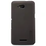 Nillkin Super Frosted Shield Matte cover case for Sony Xperia E4G (E2033 E2003 E2053 E2006 E2043) order from official NILLKIN store